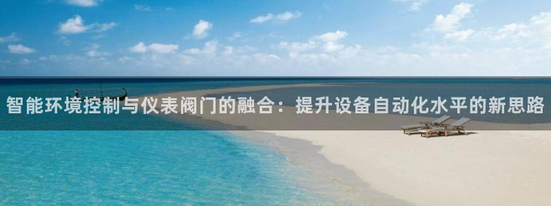 新宝gg平台下载安装