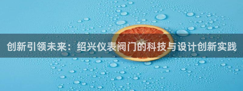 新宝gg官方下载