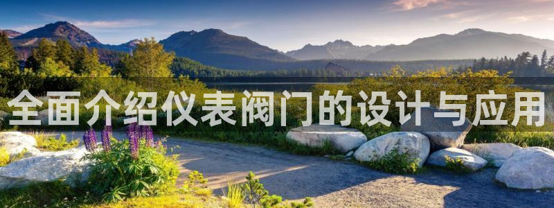 新宝gg创建奇迹