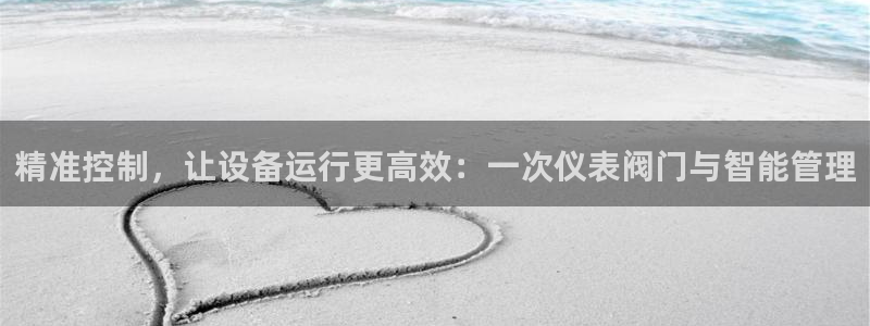 新宝gg一创造奇迹