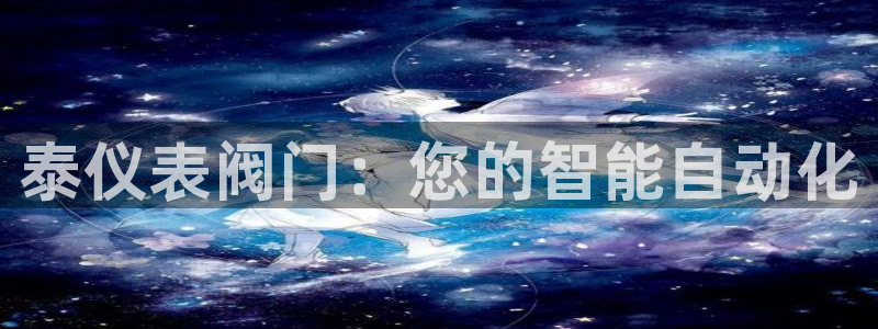 新宝gg登录地址