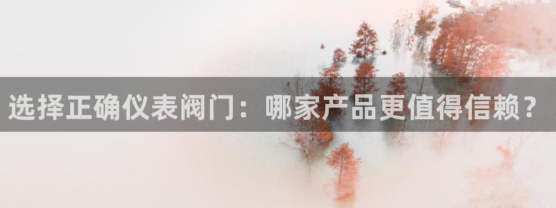 新浪新闻新宝gg