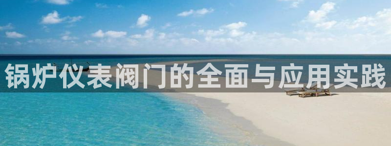 新宝gg建立团队