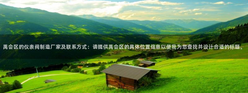 新宝gg手机登录