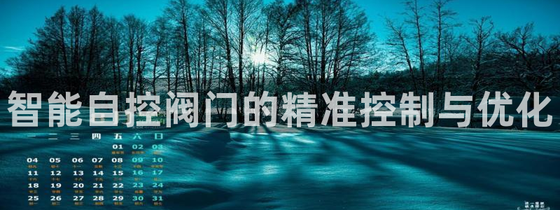 新宝gg建立团队