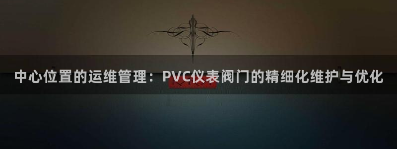 新宝gg娱乐注册