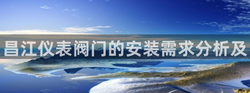 新宝gg手机官网登录