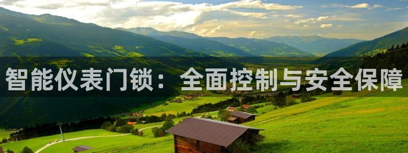 新宝gg2创造奇迹登录