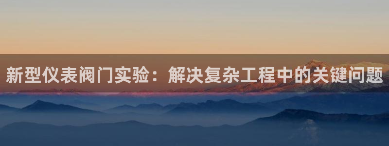 新宝奇迹GG5