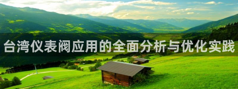 分分新宝gg