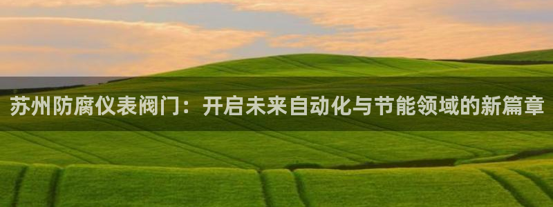 新宝GG都有哪些计划