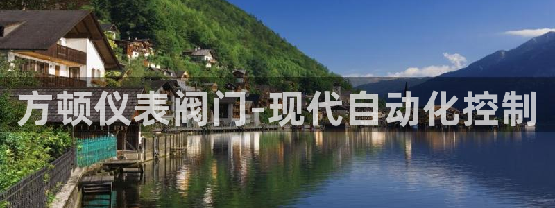 新宝gg平台开户