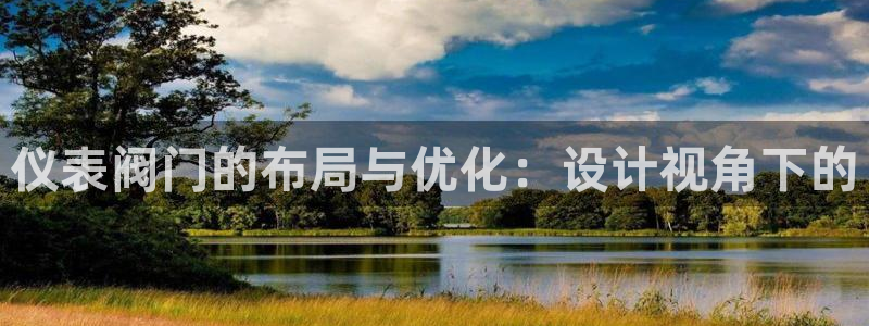 新宝+gg+登录