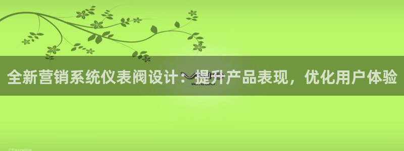 新宝gg赚钱
