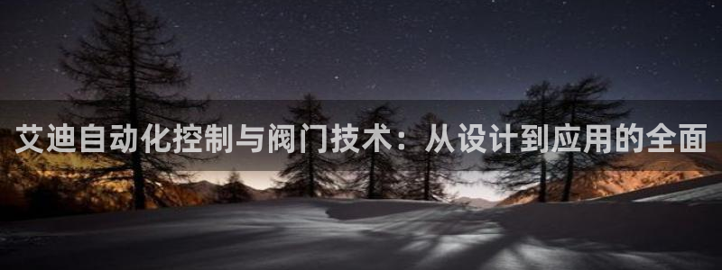 新宝gg登录页面