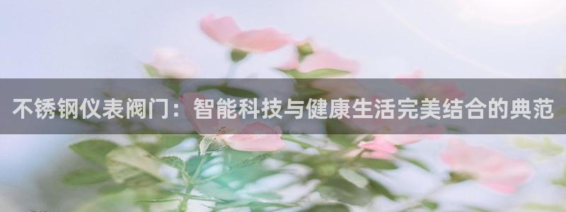 新宝gg代理登录