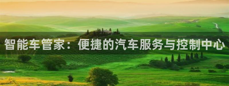 新宝gg如何注册
