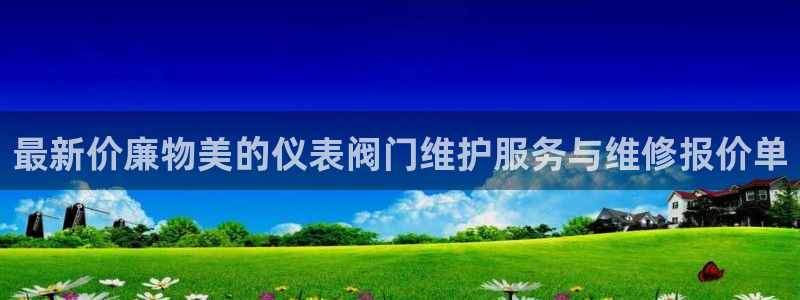 新宝gg重