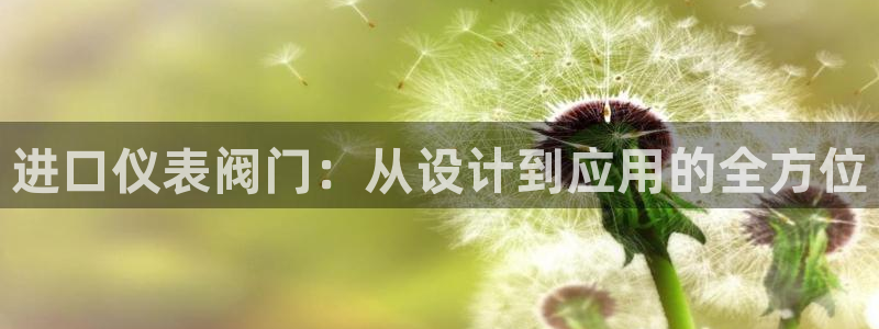 新宝gg平台怎么样