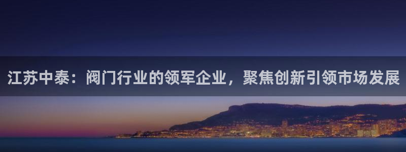 新宝gg系列