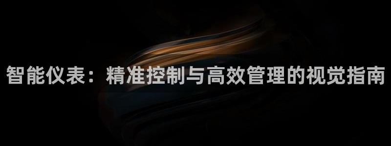 新宝gg奖金