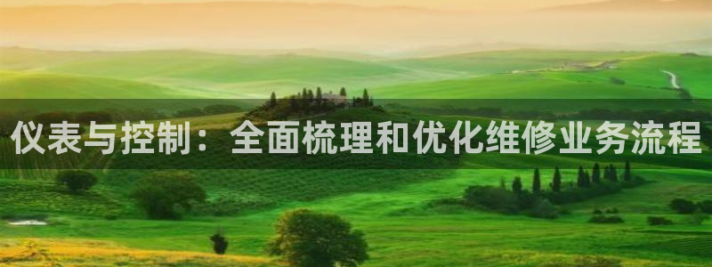 新宝gg如何注册